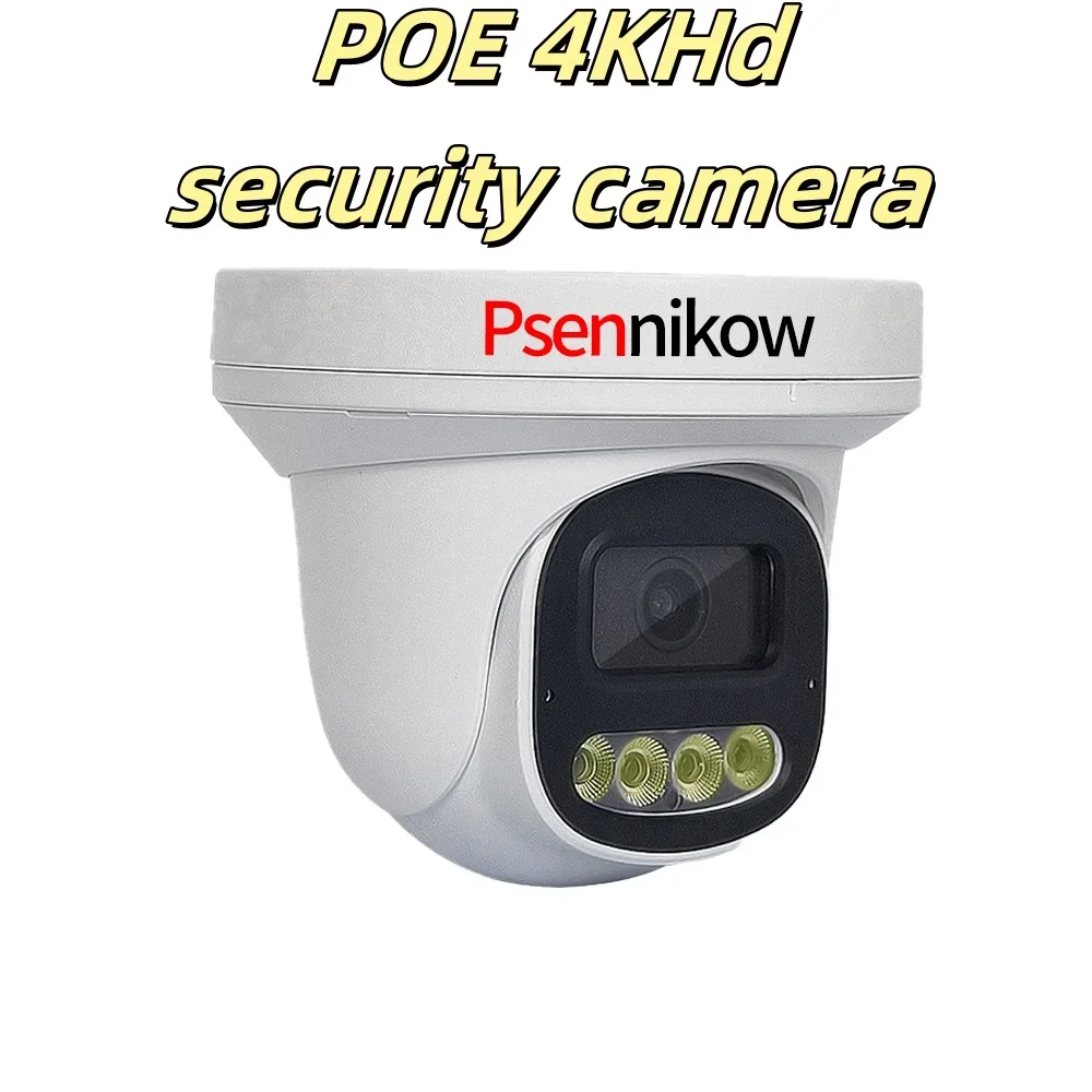 High resolution 4MP 5MP 8MPPOE IP indoor infrared night Vision network dome camera video output RJ45