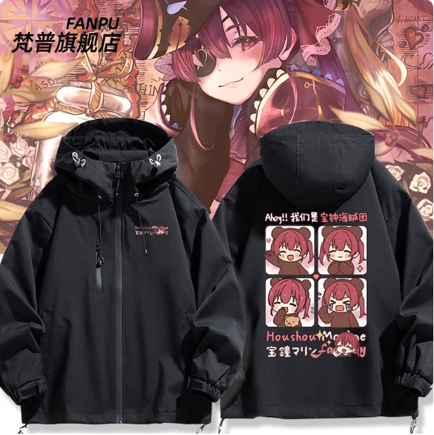 

Anime Hololive Houshou Marine Windbreaker Jacket Hoodie Cosplay Autumn Winter Men Women Coat Loose Tops