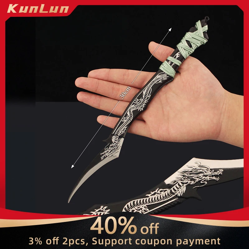 30CM Soul Land DouLuo Continent periféricos Qinglong oscuro cuchillo de talla arma totalmente de Metal modelo adornos coleccionables juguete para niño