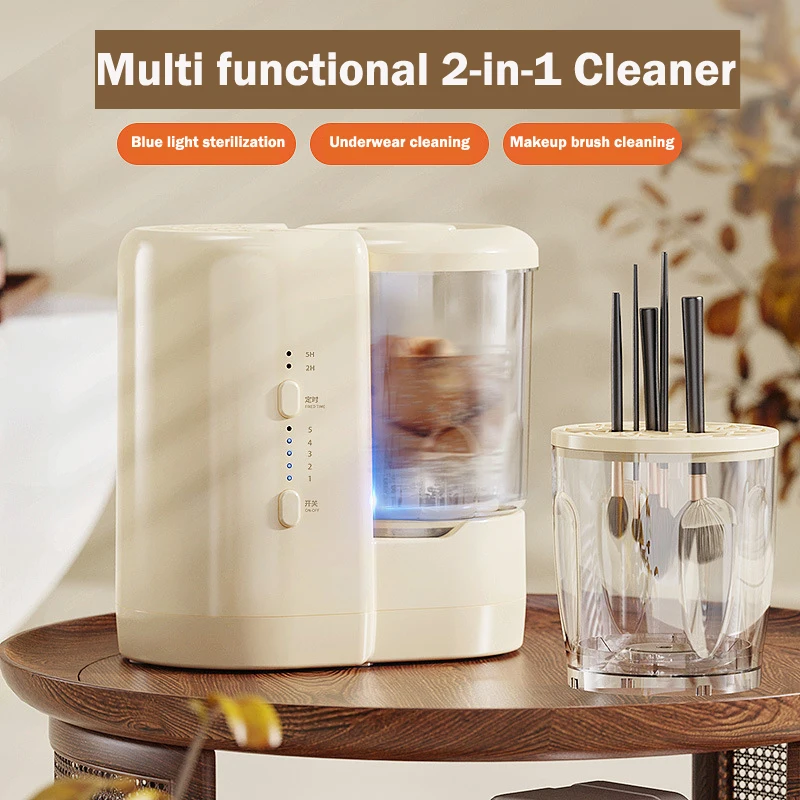 

2IN1 Electric Underwear Baby Clothing Washer and Makeup Brush Cleaner Dryer 360 Washing and Sterilizing Cleaning Washer Machine