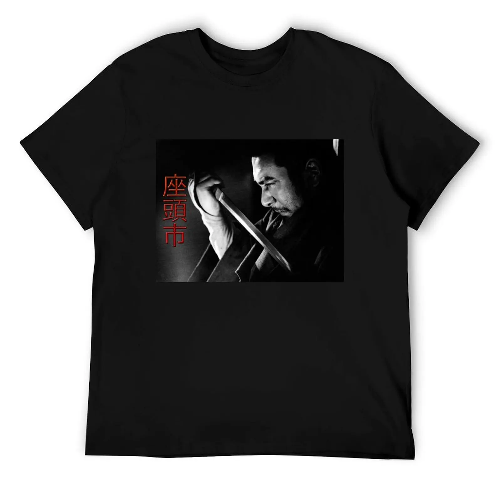 

Zatoichi T-Shirt essential t shirt man t shirt luxury cotton t shirt man T-Shirt