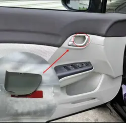 Applicable to Ninth generation Civic 2012-2015 Inner handle screw cover Interior handle decorative cover Door latch cover