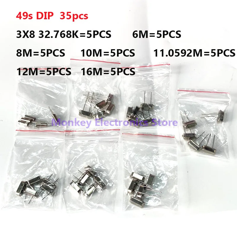 DIP 49S Inline Crystal Sample Pack 32.768K 6M 8M 10M 12M 11.0592M 16M 7value*5pcs=35pcs