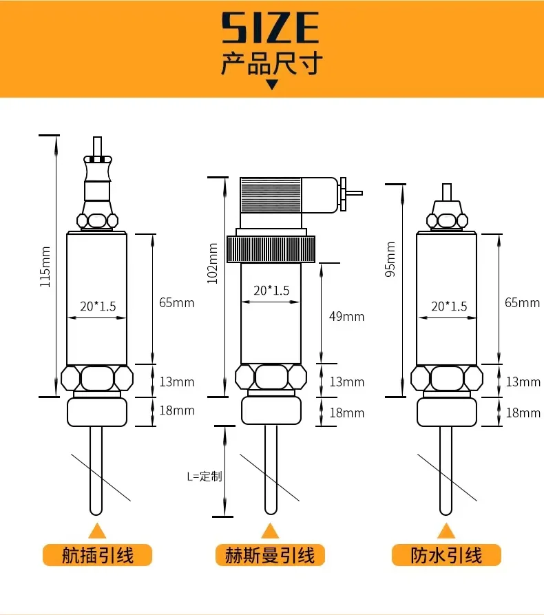 Pt100 integrierter Temperatursensor, Sendersonde, 4–20 mA, Edelstahl für die Temperaturregelung von Wasser, Ölen – Detail 9