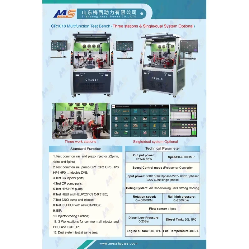 i CR1018 CAM Box Multi-Functional for Test Bench for Common Rail Injector and Pump 220V 1-Year Warranty
