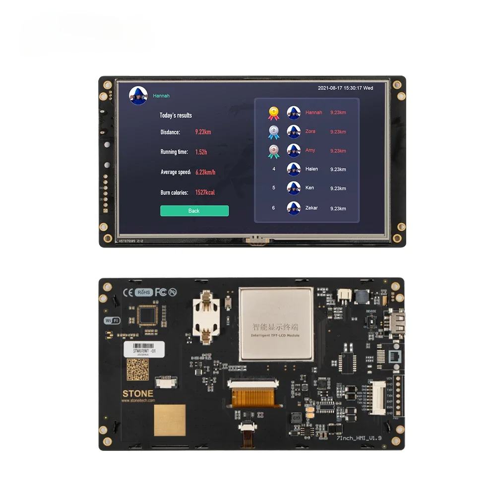 TFT LCD module with controller board--full inch 3.5\