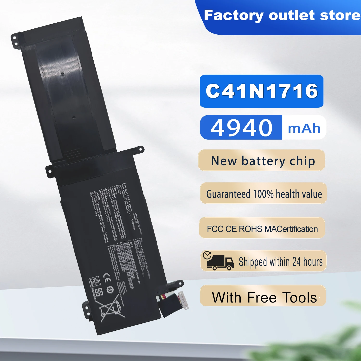 

DXT New C41N1716 Laptop Battery For ASUS ROG Strix GL703GS GL703GM ROG Strix S7BS S7BS8750 GL703GM-NS73 GL703GM-DS74 Series