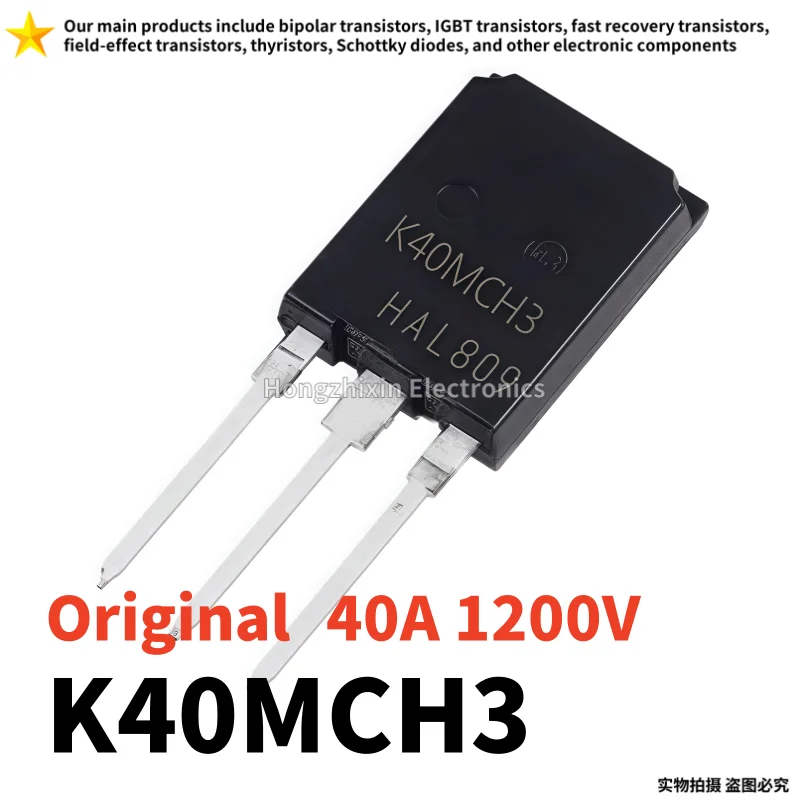 5-10 for sale NEW Original K40MCH3 TO-247 IKQ40N120CH3 40MCH3 40A 1200V Inverter welding machine IGBT power tube