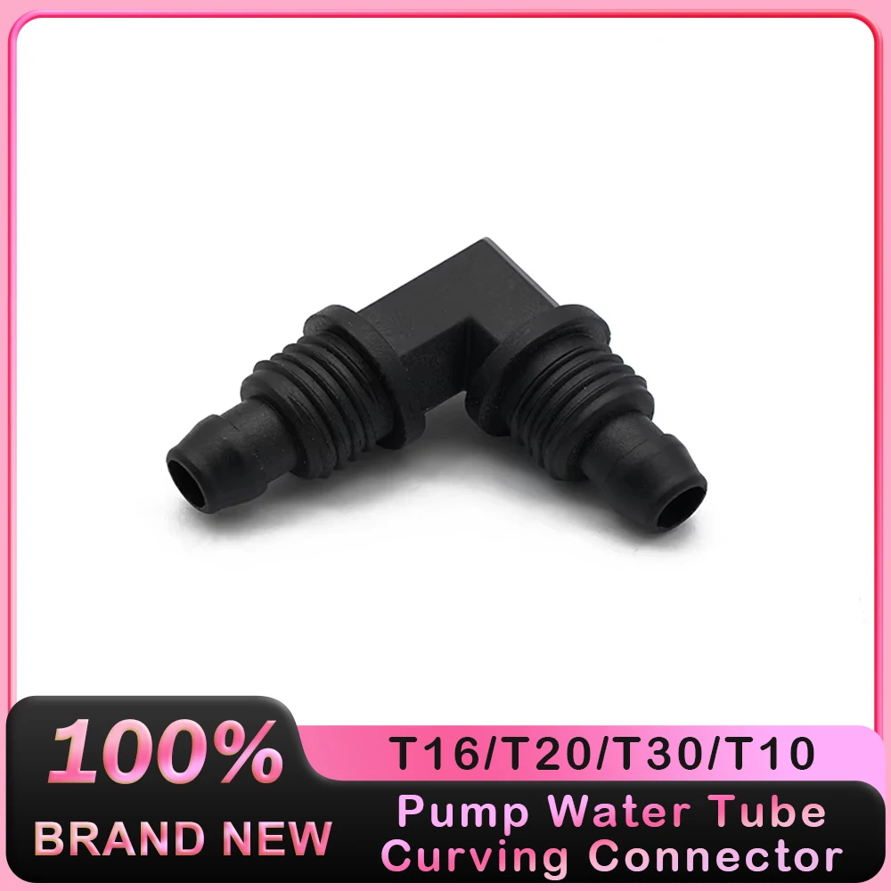 

DJI Agras T16/T20/T30/T10 Pump Water Tube Curving Connector Agricultural Drone Accessories