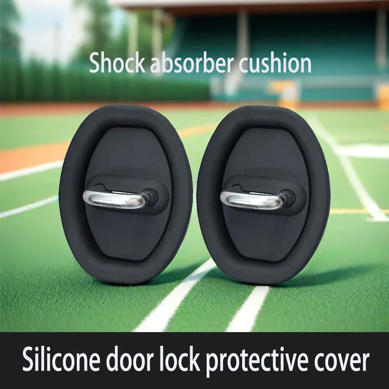 Car door lock protection pad Door shock absorber cushion Universal Door lock buckle rubber sleeve Thickened anti-collision