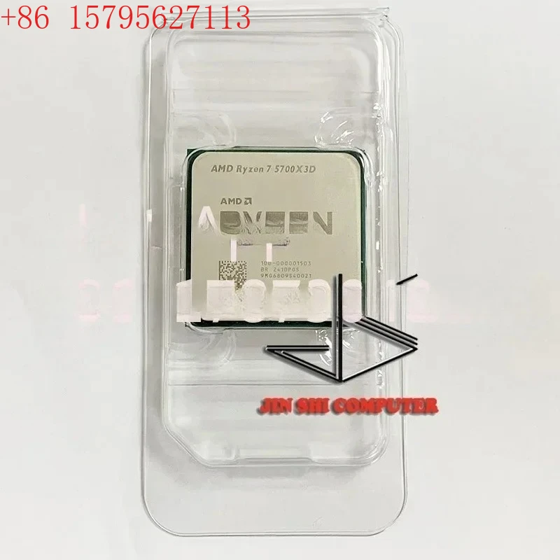 جديد AMD Ryzen 7 5700X3D R7 5700X3D 3.0 جيجا هرتز 8-Core 16-Thread معالج وحدة المعالجة المركزية 7NM L3 = 96M 100-000001503 المقبس AM4 لا مروحة #3