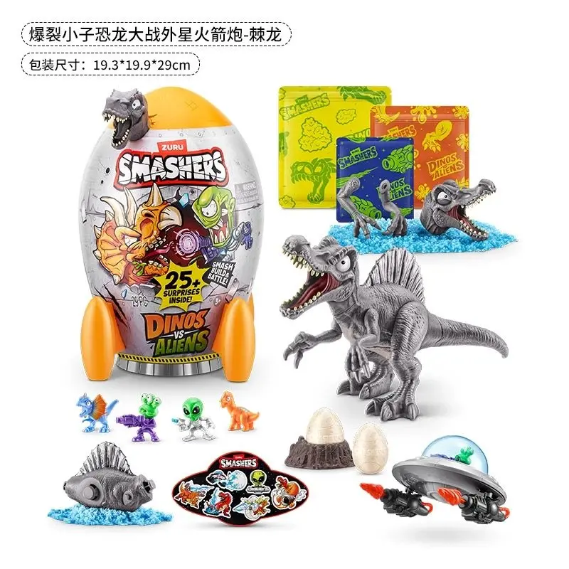 Zuru Smashers Tyrannosaurus Toy Dinosaur Vs Aliens War Series Spinosaurus Triceratops Ragazzi Figura animale da collezione