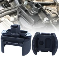 Llave de filtro de aceite de dos mandíbulas ajustable, filtro de 60-80mm, removedor de llaves de filtro, herramientas de desmontaje de dos garras de acero fundido para combustible