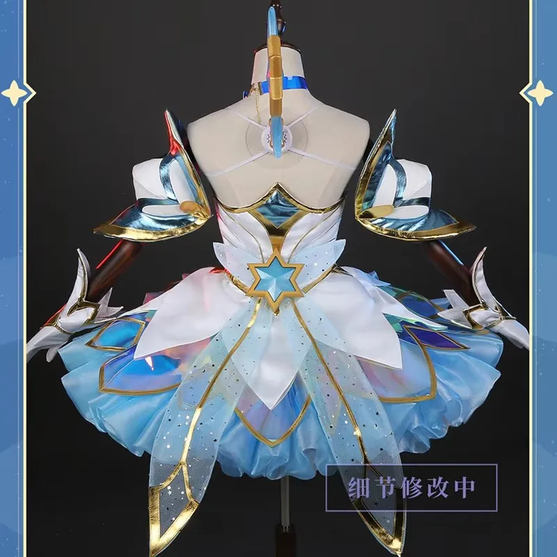 LOL Star Guardian Orianna Cosplay Costume Lovely Apron Dress Maid Suits Game Uniform Women Halloween Costumes  Anime Outfits