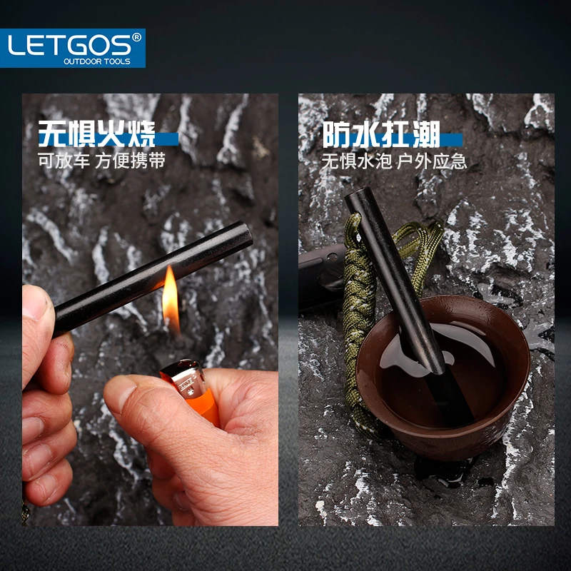 LETGOS Magnesium Ferro Rod Fire Starter Survival Tool w/Umbrella Rope for Campfires Hiking Backpacking Camping Equipment