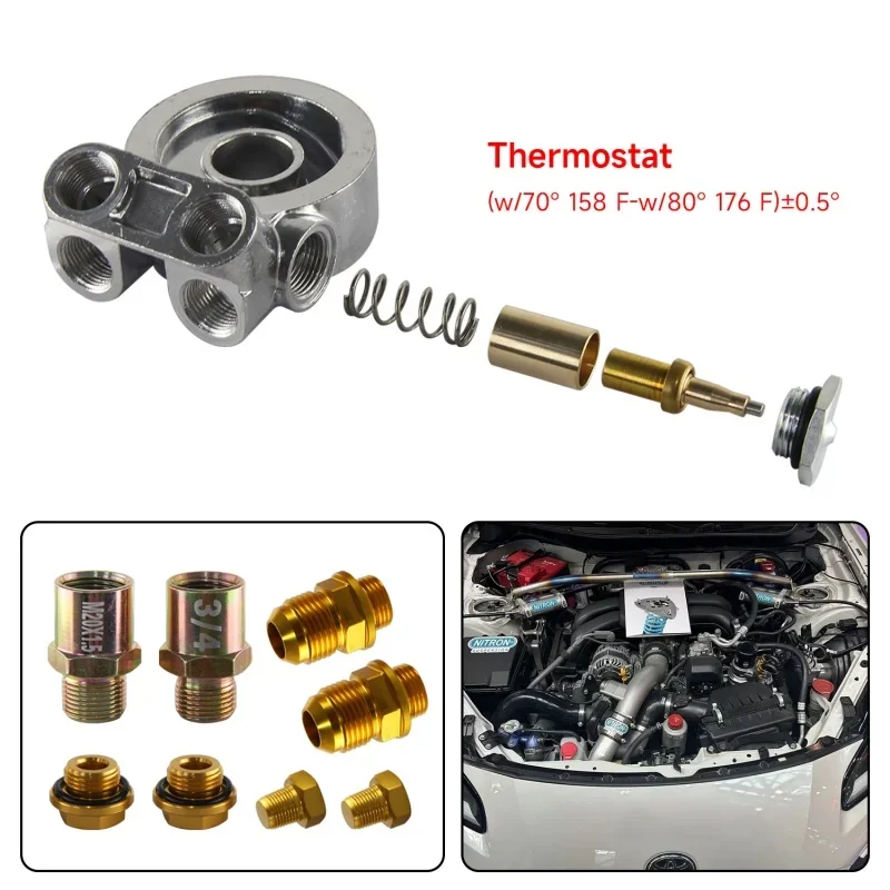 قضيب ولوحة تمرير مزدوج صغير مع طقم مهايئ مرشح ترموستاتي 80 درجة مبرد زيت أسود 9.5 بوصة × 5.5 بوصة × 1.58 بوصة كور