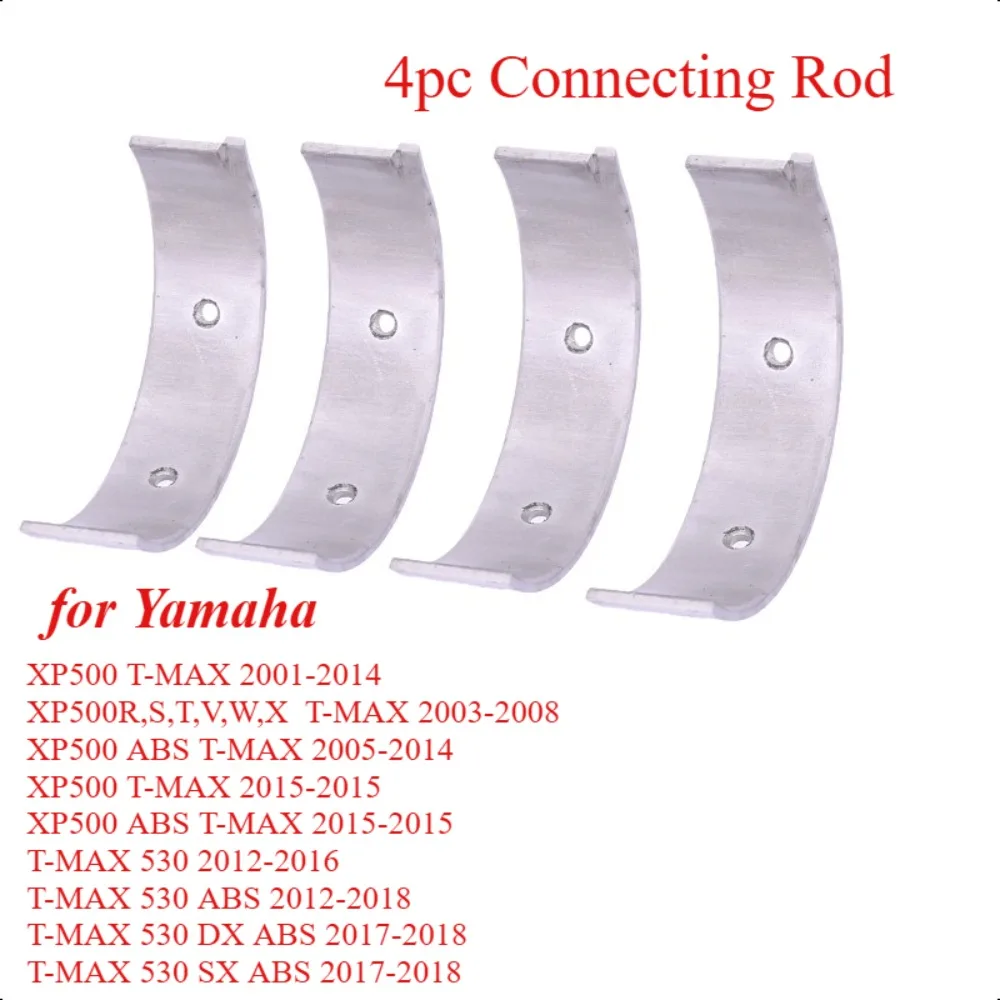 42mm Motor Accessories Connecting Rod 5GJ-11656-00 for Yamaha XP500 T-MAX 2001-2014 XP500R XP500 ABS T-MAX 530 ABS 2012-2018