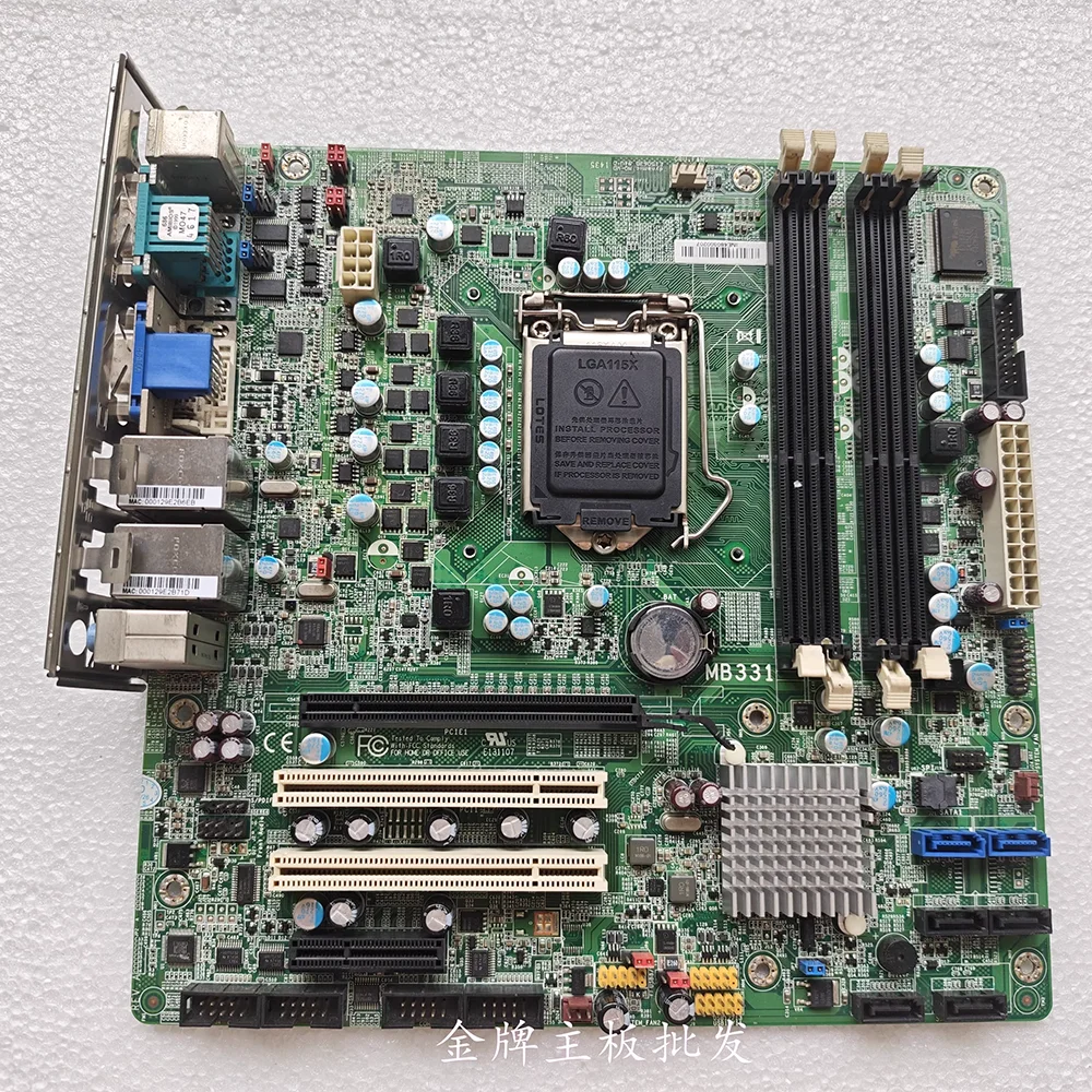 

MB331-CRM Industrial Computer Motherboard MB331 High Quality Fast Delivery Excluding CPU