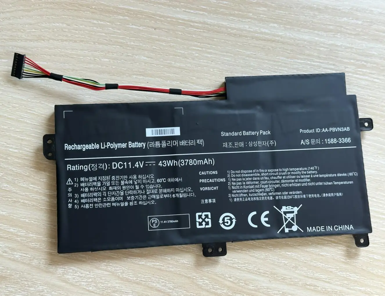 SeagullStar AA-PBVN3AB Battery for Samsung NP370R4E NP370R5E NP450R4V NP450R5V NP470R5E