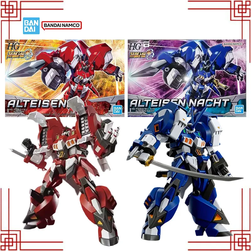Bandai Genuine Super Robot Wars OG Model Kit HG Alteisen & Alteisen Nacht Anime Action Figure Assembly Collectibles Toys Gifts