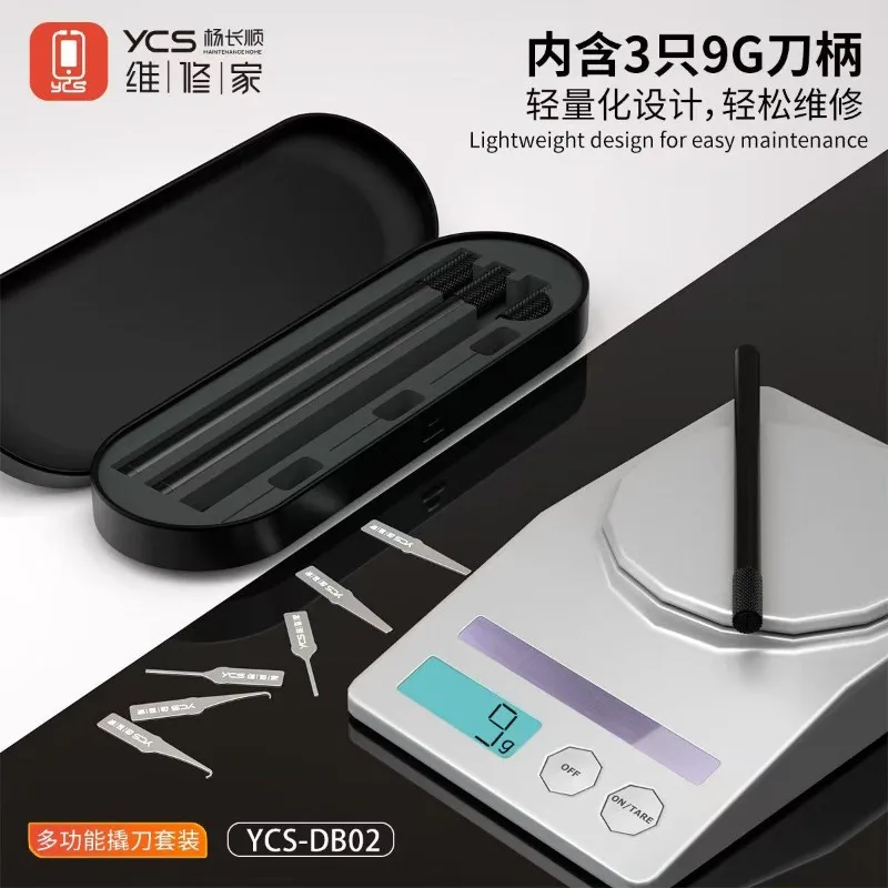 YCS-DB02 multi-function repair knife single head pry knife + degluing knife for mobile phone chip/motherboard degluing tool