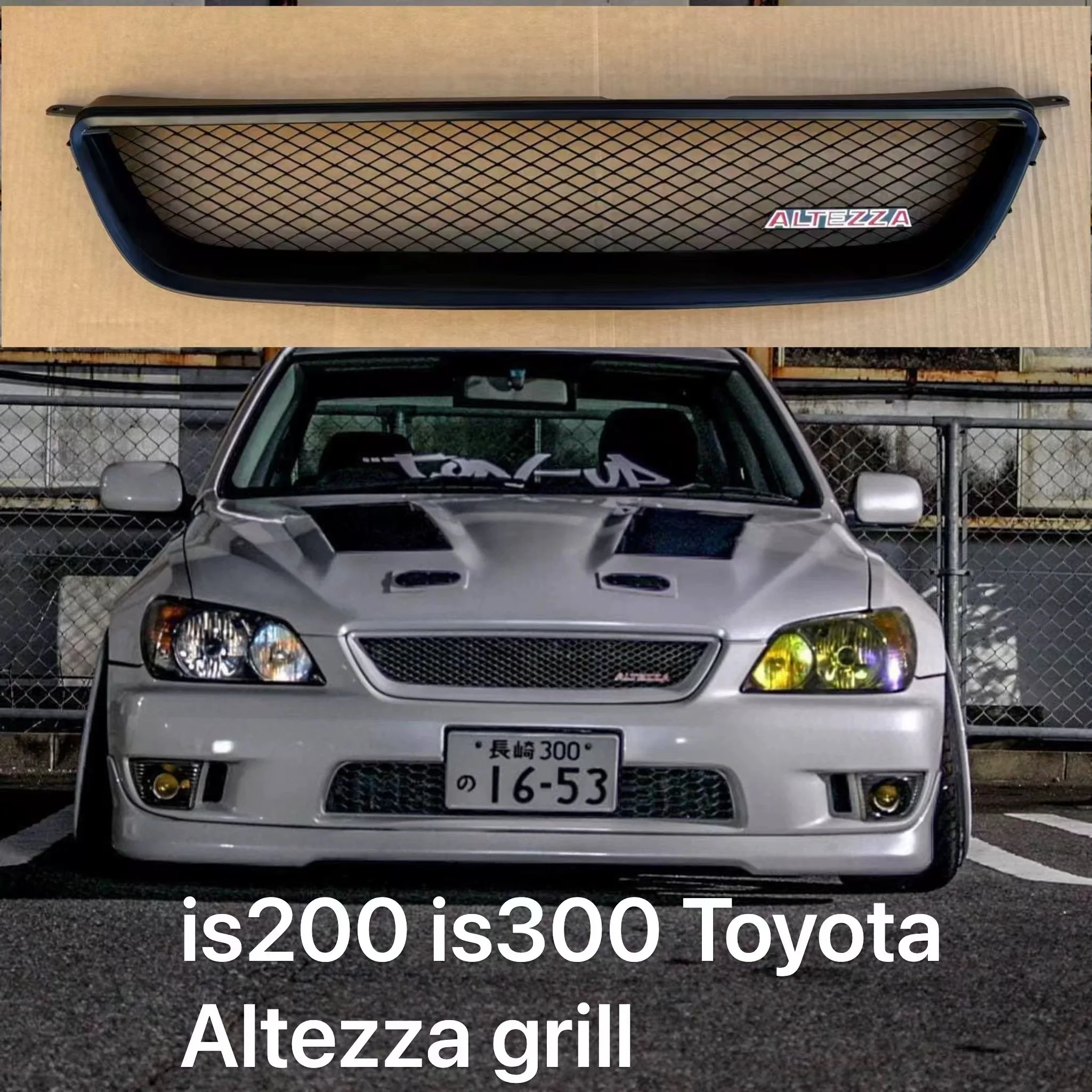 Suitable for Lexus IS200 TOYOTA ALTEZZA non-standard middle net