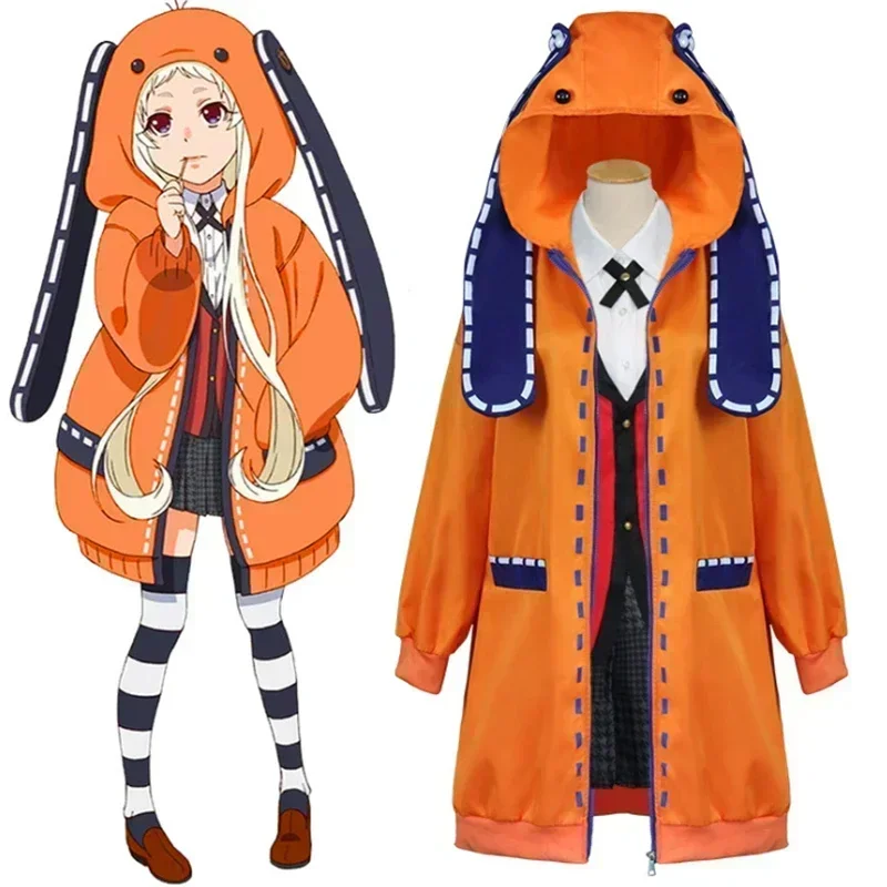 Set completo Kakegurui Jabami Yumeko Saotome Meari Costume cosplay uniforme per ragazze della scuola giapponese per adulti