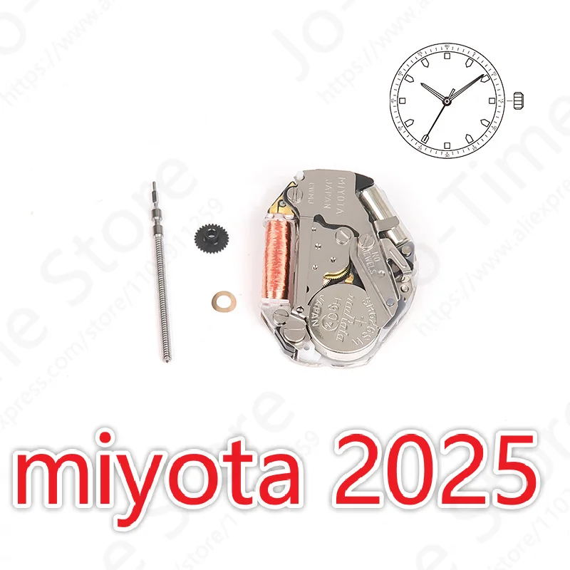 Miyota Quartz Watch Movement Japon Original 2025 2-Pin Batterie Mouvement Horloge Précision Et Stabilité Nouvelle Collection