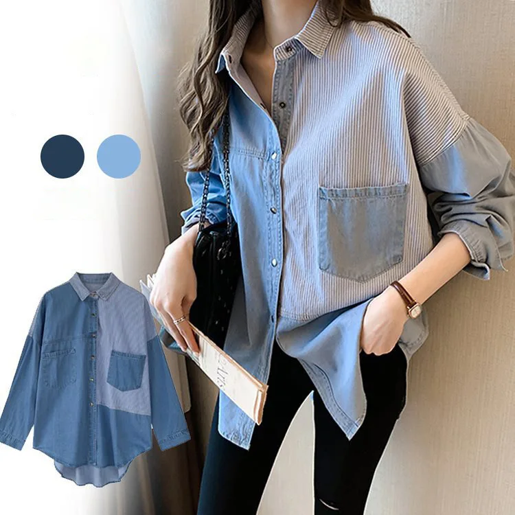 

Women's Denim Shirt Spring Autumn New Korean Style Subtle Design Fashion Casual Versatile Outerwear Top