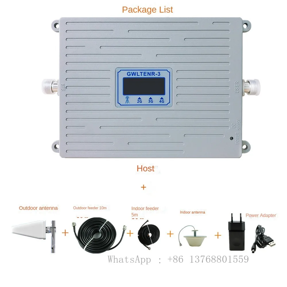 Mobile Signal Repeater 3G 4G 5G Booster Tri Band G Amplifier For 1800 3500 Phones Cell Car Amplificateur