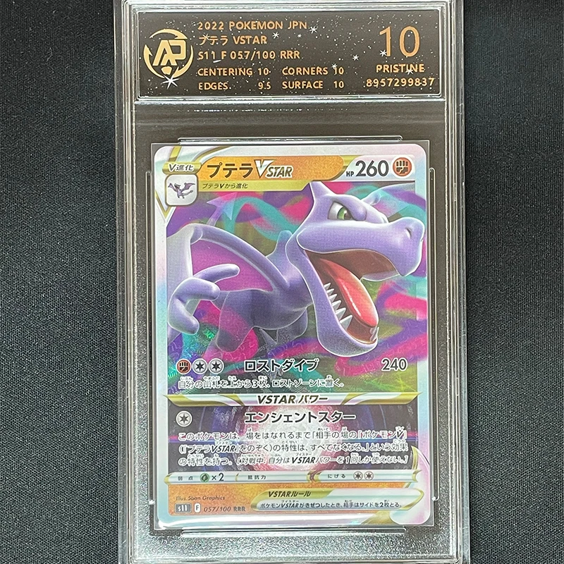 

Магазин карт с животными Pokemon Typhlosion Wooloo Lycanroc Рейтинг RPA Карта с рейтингом Pokemon PTCG Series Карта с рейтингом японской версии