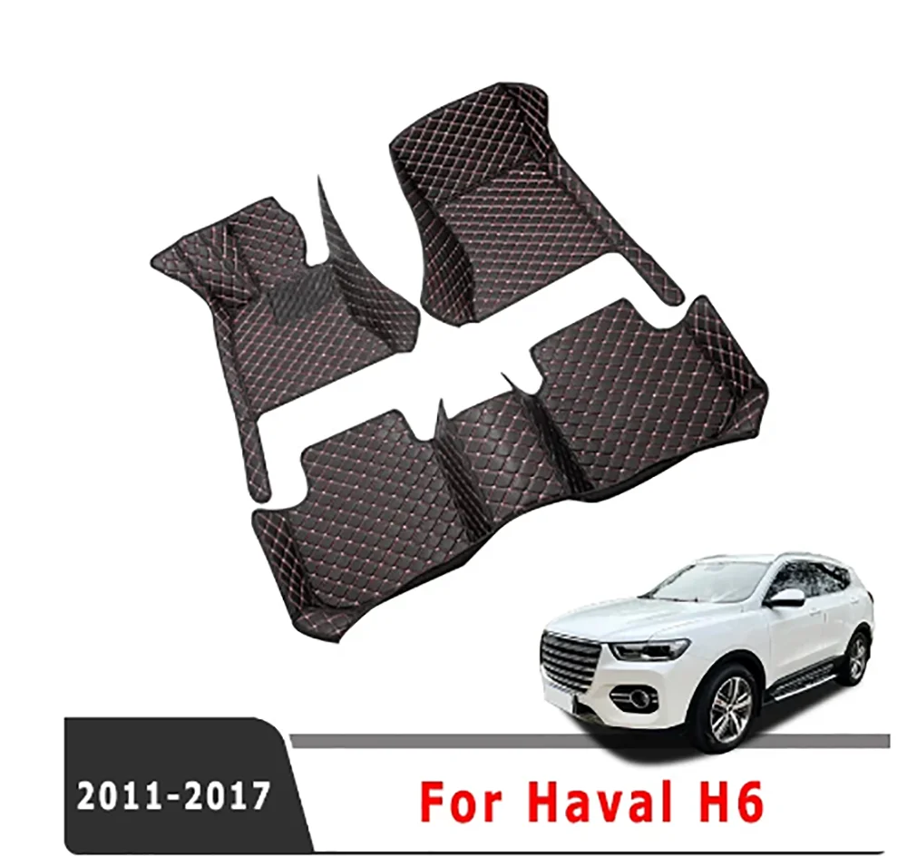 

Автомобильные коврики, коврики для Haval H6 2017 2016 2015 2014 2013 2012 2011, автозапчасти, аксессуары для интерьера автомобиля