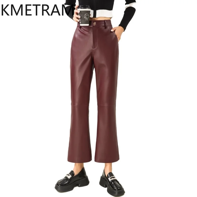 KMETRAM 100% Top Layer of Sheepskin Women Pants Autumn 2025 Slim Flare Pants Genuine Leather Trousers Woman Clothing штаны