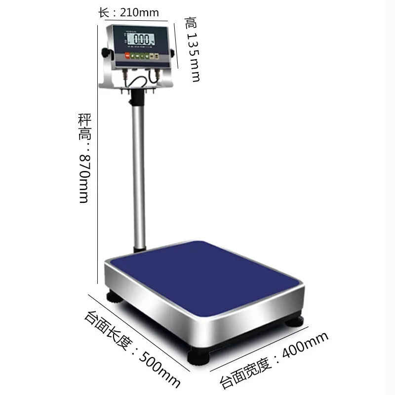 

YWL Yaohua EX-3190-A8 explosion-proof table scale Chemical 60kg 75kg150kg300kg explosion-proof table scale