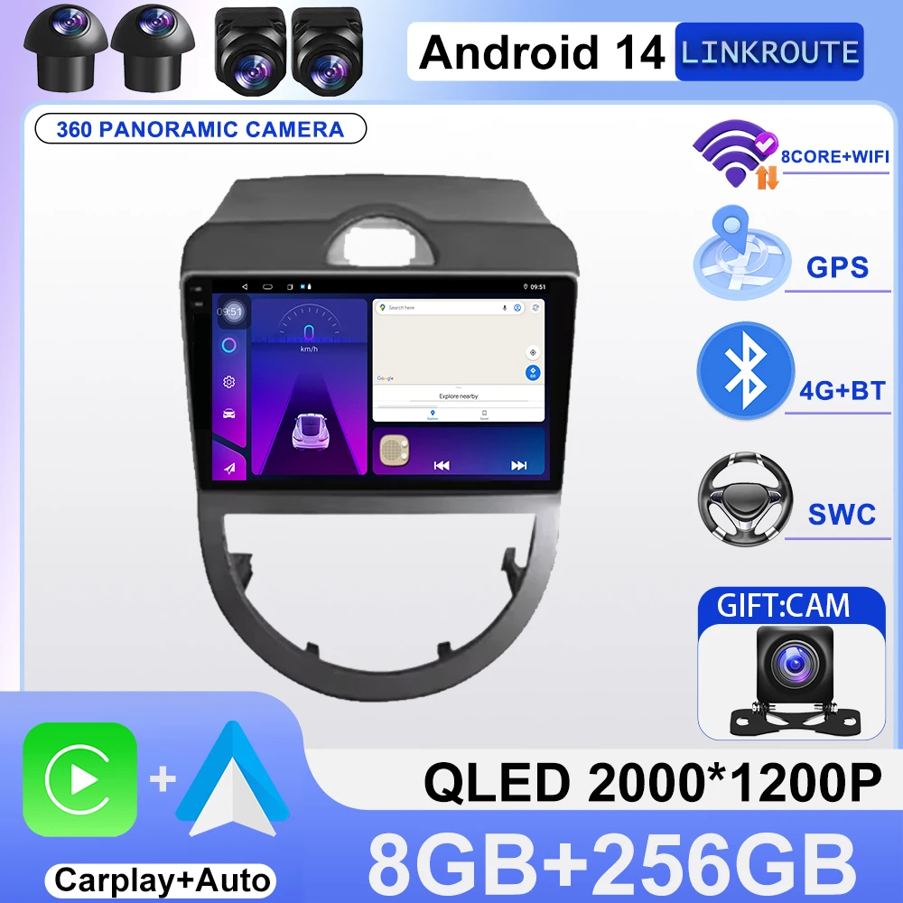 

Android 14 For Kia Soul 1 AM 2008 - 2011 Auto Radio Stereo Head Unit GPS WIFI Carplay Multimedia Video Player Navigation No 2din