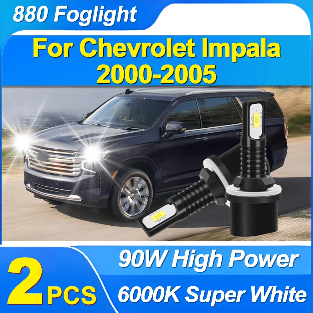 

2 шт., 90 Вт, высокая мощность, 880, светодиодные автомобильные противотуманные фары 20000LM 6000K, белые автоматические противотуманные фары для Chevrolet Impala 2000 2001 2002 2003 2004 2005