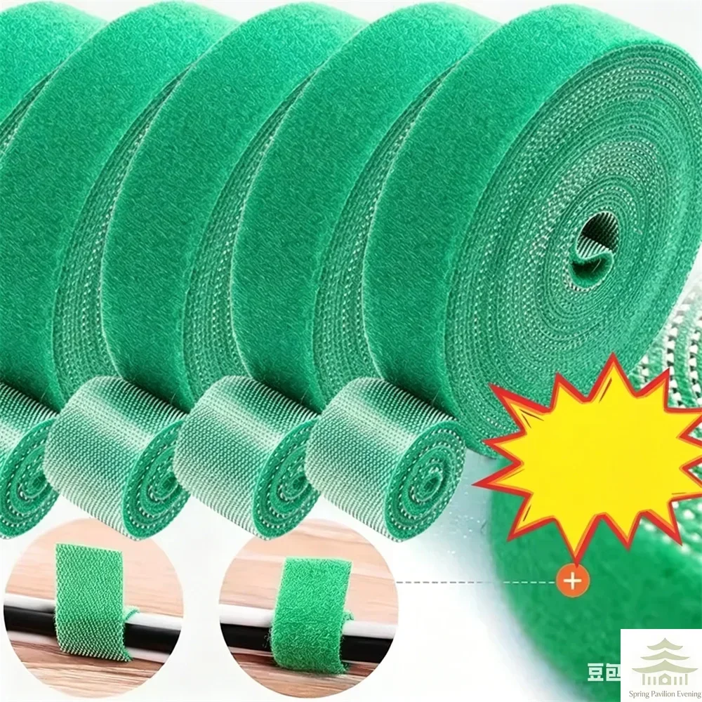 Self Adhesive Plant Nylon Cable Tie Green Adjustable Plants Hook Loop Support Garden Twine Bandage Reusable Fastener Tape Strips