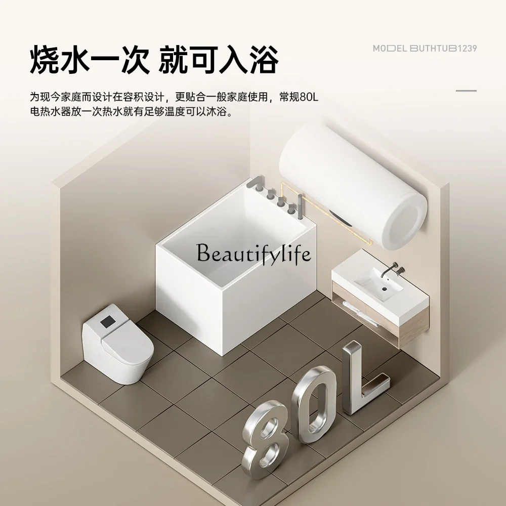 03.*Bathtub household adult deep bubble small apartment seamless integrated independent acrylic square mini movable