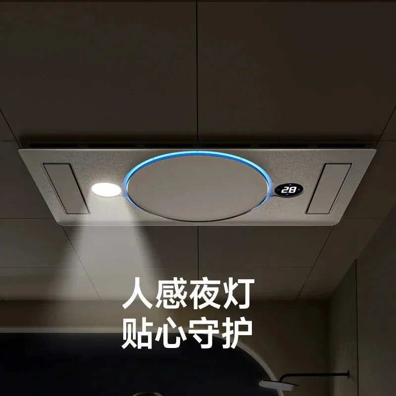 

heating bath heater lamp heating bathroom replacement exhaust fan integrated ceiling bathroom heater new style ventilation fan