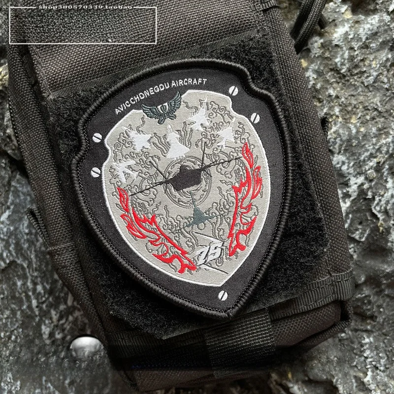 emblema-adesivo-magico-chen-fei-patch-artesanal-para-mochila-outdoor-unissex-sem-etiqueta