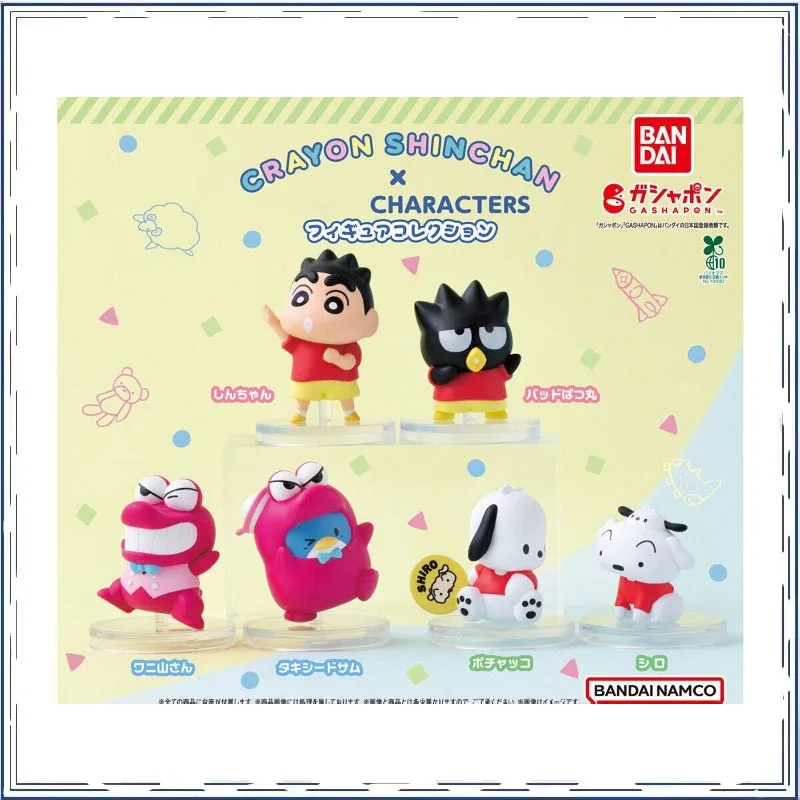 

Crayon Shin-chan Nohara Shinnosuke Nohara Shiro Role Modeling Gashapon Ornament Action Figure Model Toys