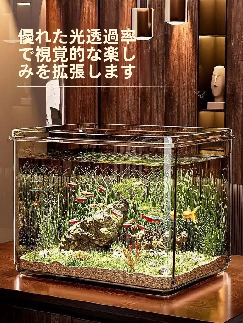 水槽用照明 アクリル 水槽」の人気商品一覧・価格比較 - 価格.com
