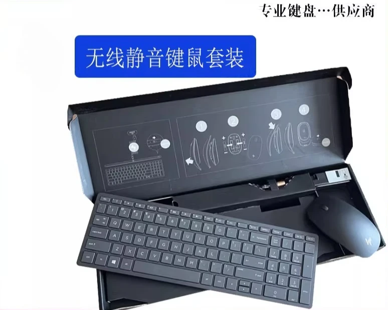 

For the new HP/HP ENVY Bo Rui high-end office ultra-thin silent AH0G wireless keyboard and mouse set