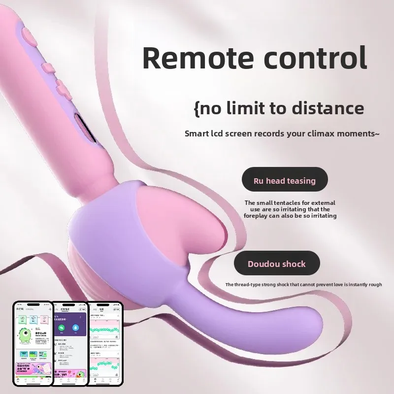 av-vibratorfemale-masturbator-heated-warm-egg-vibrator-appremote-control-clitoral-orgasm-vibrator-adult-sex-toys-for-women