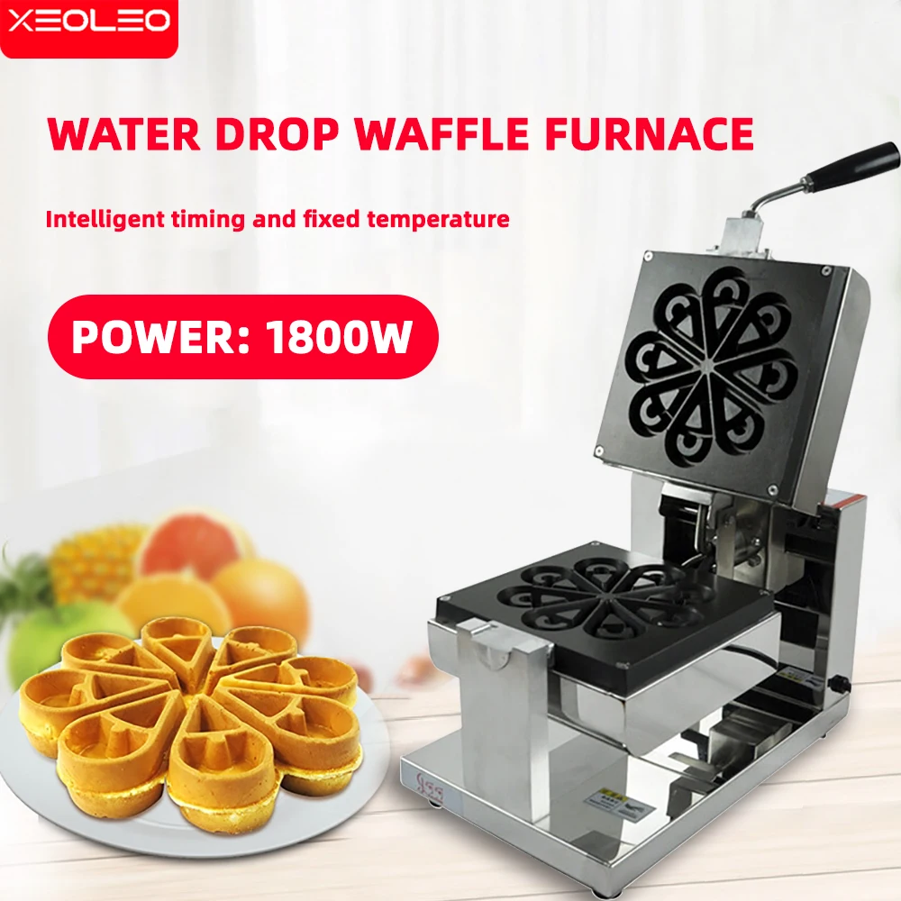 XEOLEO Electric Waffle Maker 1200W Rotary Waffle Maker Petals Waffle Machine Water Drop Shape Waffle Maker Non-Stick