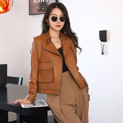 Women's Short Temperamental Leather Coat, Casual Retro Thick Jacket, Female Fashion, Slim Fit Outwear, Autumn, Winter, New, 2024