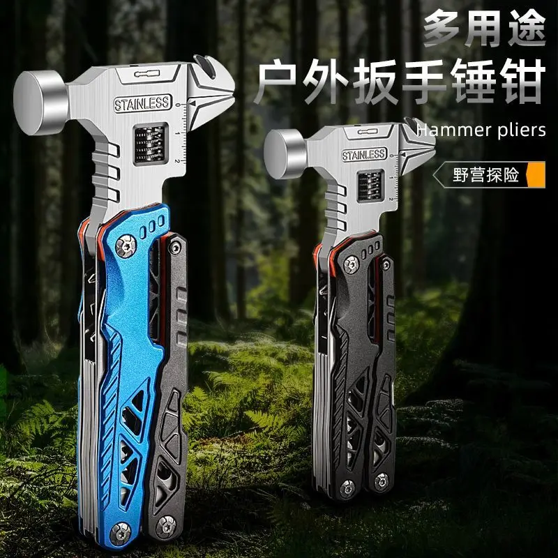 Outdoor Multifunctional Wrench Hammer Pliers Portable Self-defense Knife Folding Knife Field Camping Window Breaking Emergency T