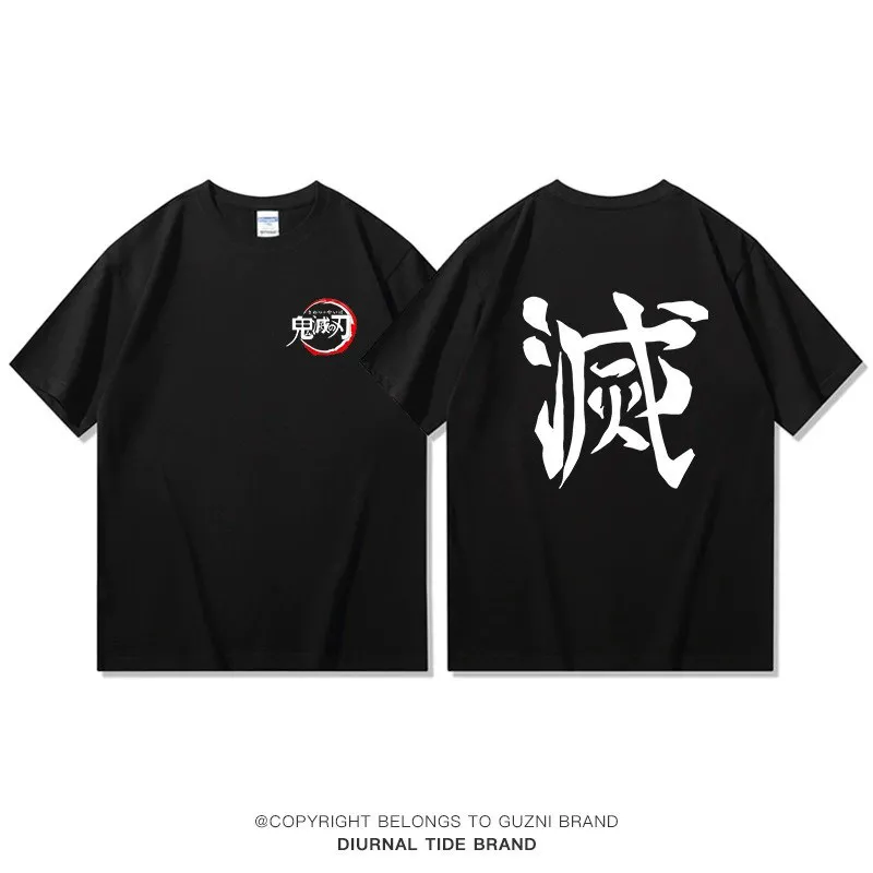 T-shirt Demon Slayer pour adultes et enfants - Manches courtes en pur coton - Collaboration de vêtements d'anime japonais 2D - Fukoka Yoshimitsu