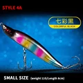 Style 4A