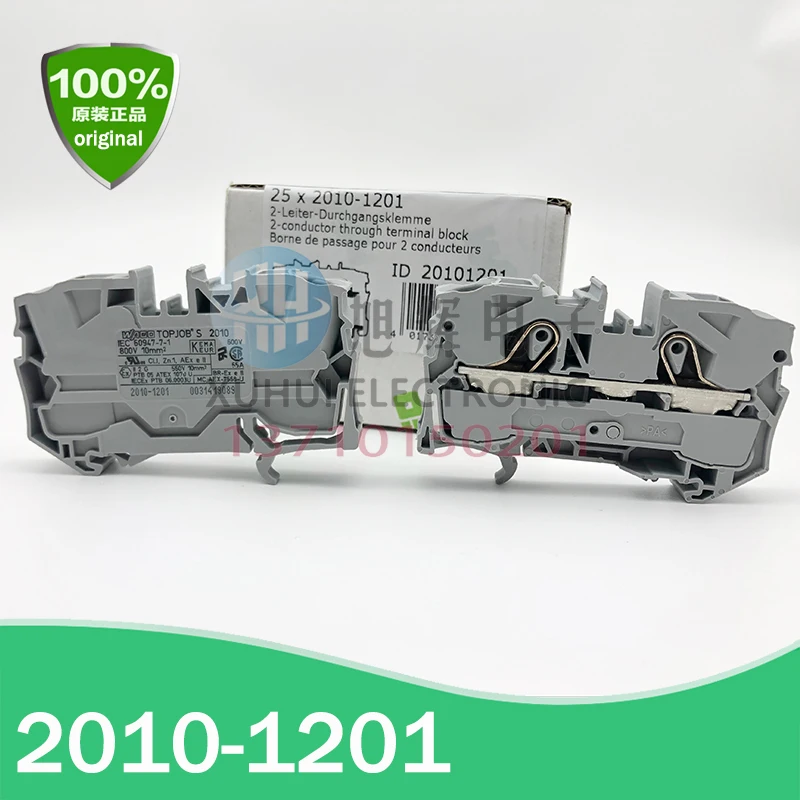 WA/G0 2010-1201 201…